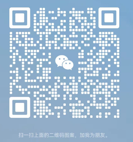 广州楚运报关代理有限公司